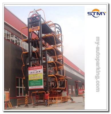 China Automatic Parking Systems/Rotary Car Park/Rotary Car Parking Lift/Rotary Car Parking System Project supplier
