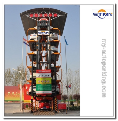 China Chinese Best Supplier for 8 10 12 14 16 20 Sedans Vertical Rotary Car Elevator Parking Systems supplier