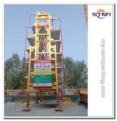 China Made in China 5,6,8,10,12,14,16,20 Cars Vertical PLC Controlled Automated Vertical Rotary Tower Car Parking System supplier