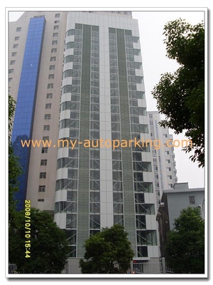 China Hospital, Shopping Center, Government Project / Intelligent Auto Parking System/ Tower Car Parking Systems supplier