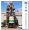 6 8 10 12 14 16 20 Cars Rotary Automated Car Parking System Made in China/Carousel Parking System supplier