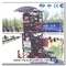 Made in China 5,6,8,10,12,14,16,20 Cars Vertical PLC Controlled Automated Vertical Rotary Tower Car Parking System supplier