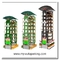 Smart Parking Solutions/Vertical Rotating Parking/Vertical Rotating Car Park/Rotary Car Parking Wikipedia supplier