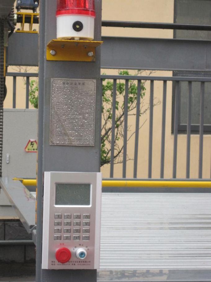 Automated Parking Machine