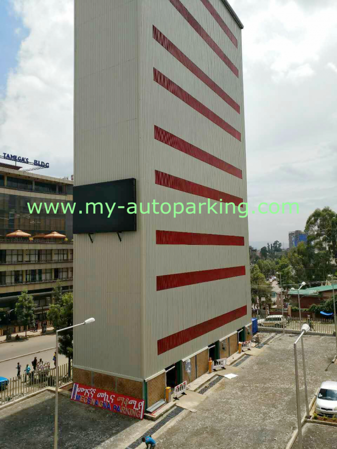 835 Floors Smart Tower Car Parking System/ Automated Tower Parking