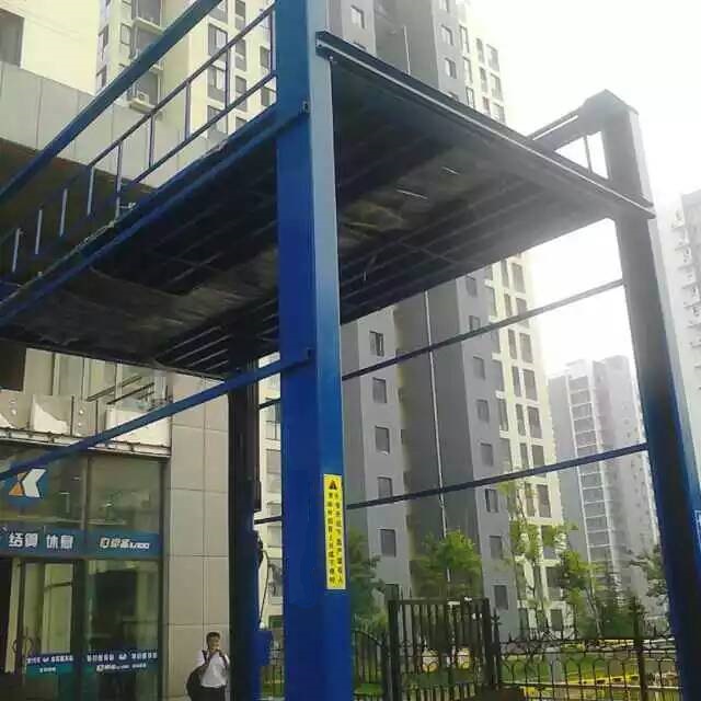 Four Post Lifting Platform QDMY-SJD Series