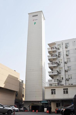 China 8-25 Floors Automated Tower Parking System Tower Building Parking Lot Solutions supplier