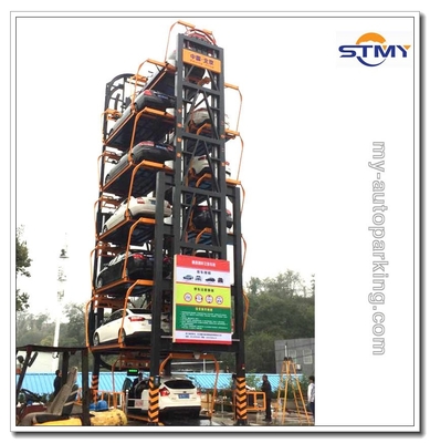 China 8 10 12 14 Sedans Vertical Rotary Automated Car Parking System supplier