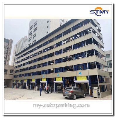 China 8 10 12 14 Sedans Vertical Car Parking System Rotating/ Rotary Parking System Design/ Rotary Parking System Limited supplier