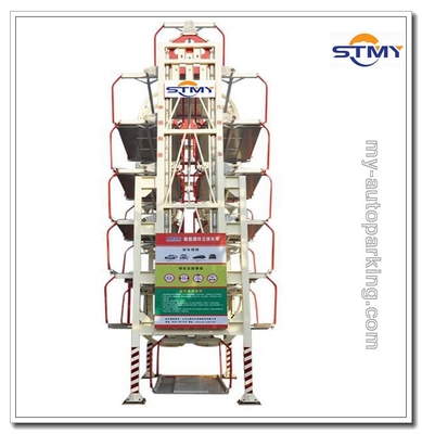 China CE and ISO Smart Car Parking System China Best Manufacturers/Carousel Parking System supplier