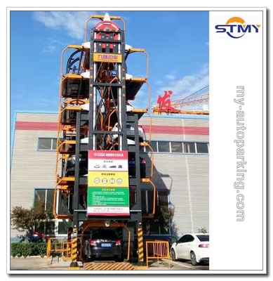 China 6 to 20 Cars Rotary Car Parking Wikipedia/Automatic Parking System/Multi-level Parking System supplier