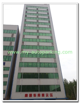 China 8-25 Floors  Parking Lot Design Car Storage System Multi-levels Car Parking System supplier