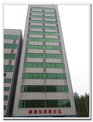 China Qingdao Shitai Maoyuan Trading Co., Ltd Vertical Tower Car Parking System / Smart Car Parking System Project supplier