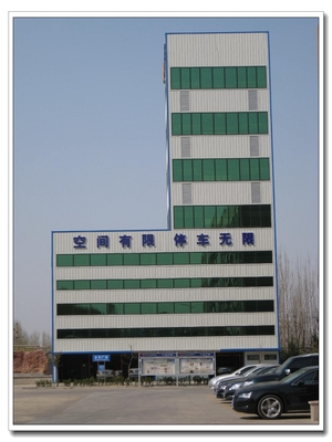 China Smart Car Parking System Project/ Car Parking System Price / Rotari Parking Tower Auto Parking Equipment supplier