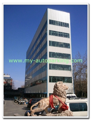 China 8-30 Levels Commercial Center  Intelligent Rotary Automated Tower Car Parking System/ Auto Parking Lift supplier