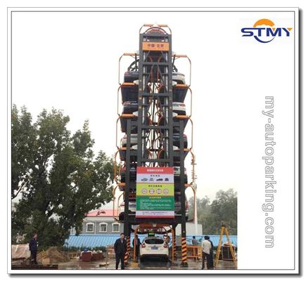 Rotari Parking/Dongyang pc Parking/PLC Control Car Parking System/Automatic Car Parking System Using Microcontroller