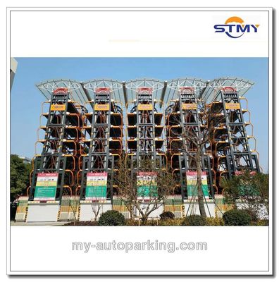 8 10 12 14 16 20 Sedans Vertical Rotary Automatic Car Parking System Manufacturer in China