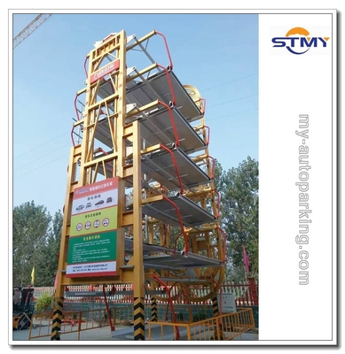 China Rotary Parking System Manufacturers/Parking System Companies/Parking System C++/Smart Parking Solutions supplier