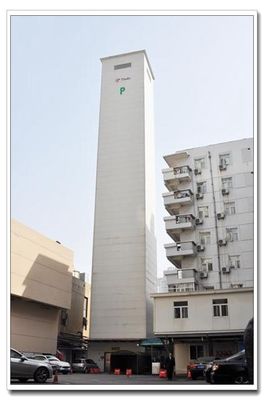 8 to 30 Levels Steel Structure /Automatic Smart Auto Parking System Tower /Car Elevator Parking System