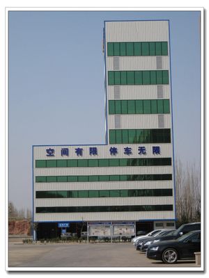 8 to 30 Layer Cheap and High Quality China Automated Tower Car Parking System Looking for Distributors