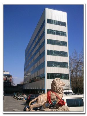 STMY Brand Vertical Tower Car Parking System / Smart Car Parking System Project/ Car Parking System Price