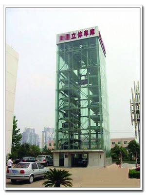 PLC Control Advanced Technology Mechanism Tower Auto/Car Parking System / Parking Project Solution Manufacturers