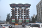 Hot Sale! Vertical Rotary Car Parking Cost/ Vertical Rotating Car Park/ Smart Parking Solutions/ Rotary Car Park supplier