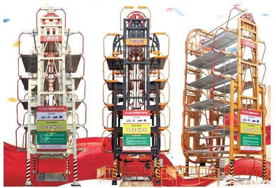 26. Rotary Car Parking System